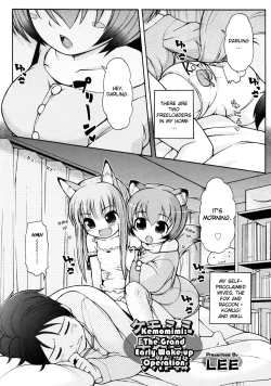 Page 1 of Kemomimi Hayaoki Daisakusen