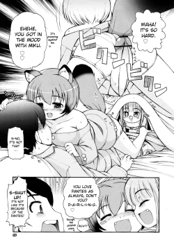 Page 7 of Kemomimi Hayaoki Daisakusen