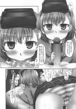 Page 7 of Misaka wa Misaka Imouto Hon.