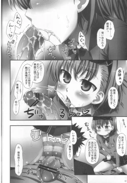 Page 9 of Misaka wa Misaka Imouto Hon.