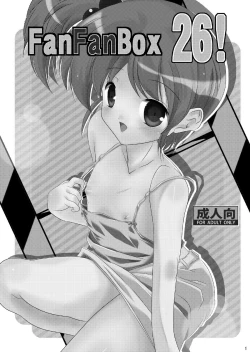 Page 3 of FanFanBox26 !