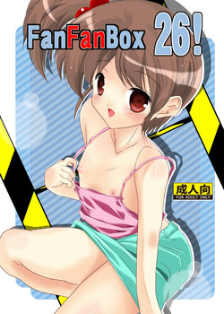 Download FanFanBox26 !