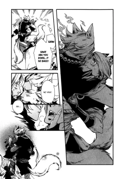 Page 11 of Ayashi no Kimi no Koi Wazurai4