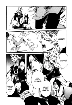 Page 34 of Ayashi no Kimi no Koi Wazurai4