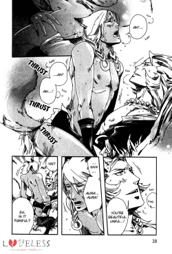 Page 42 of Ayashi no Kimi no Koi Wazurai4