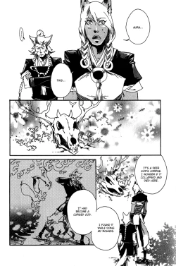 Page 58 of Ayashi no Kimi no Koi Wazurai4