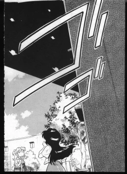 Page 108 of Shitsurakuen 7 | Paradise Lost 7