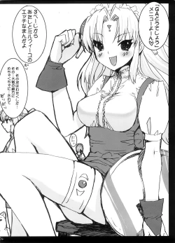 Page 3 of Eroi Hon no Soushuuhen