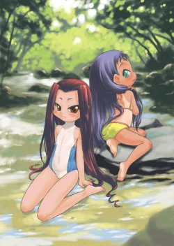 Page 47 of Nushi no Sumu Yama Vol. 2