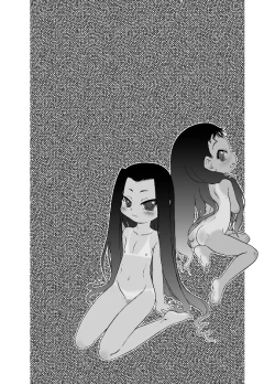 Page 54 of Nushi no Sumu Yama Vol. 2