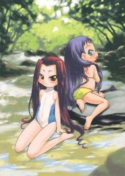 Page 98 of Nushi no Sumu Yama Vol. 2