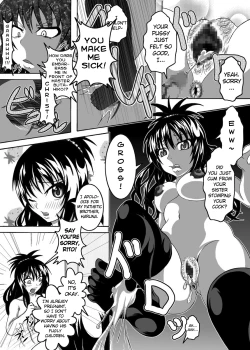 Page 18 of To Love-hi Plus!