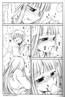 Page 6 of Shiawase wo Ushinau Naraba Kinyoku Nado Gu no Kocchou