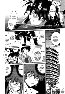 Page 101 of Makunouchi Deluxe 2