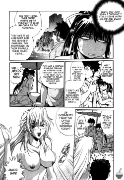 Page 107 of Makunouchi Deluxe 2