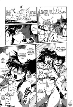 Page 110 of Makunouchi Deluxe 2