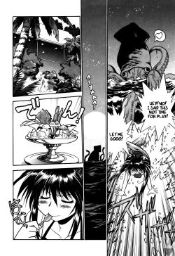 Page 129 of Makunouchi Deluxe 2