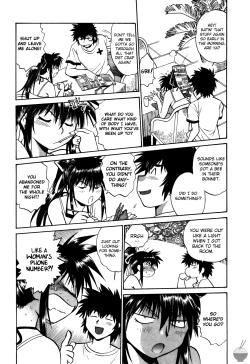 Page 130 of Makunouchi Deluxe 2