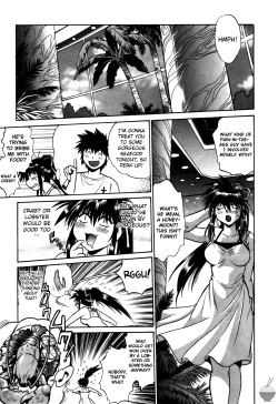 Page 132 of Makunouchi Deluxe 2