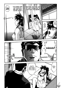 Page 135 of Makunouchi Deluxe 2