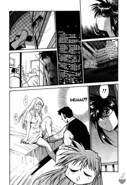 Page 138 of Makunouchi Deluxe 2