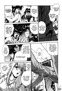 Page 140 of Makunouchi Deluxe 2