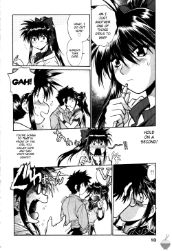 Page 14 of Makunouchi Deluxe 2