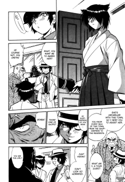 Page 159 of Makunouchi Deluxe 2