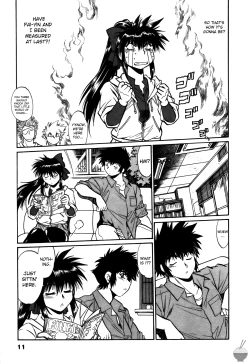 Page 15 of Makunouchi Deluxe 2