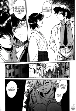 Page 160 of Makunouchi Deluxe 2