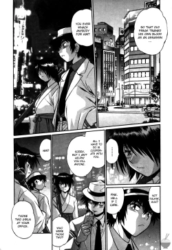 Page 167 of Makunouchi Deluxe 2