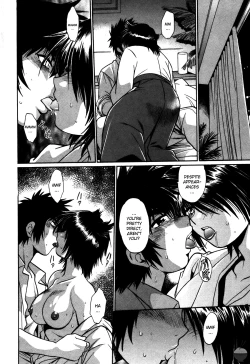 Page 169 of Makunouchi Deluxe 2