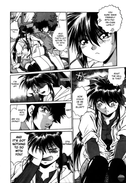 Page 16 of Makunouchi Deluxe 2