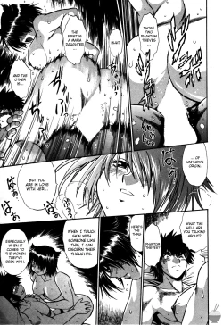 Page 174 of Makunouchi Deluxe 2