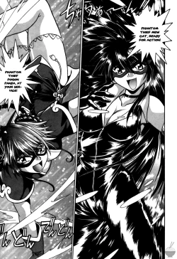 Page 182 of Makunouchi Deluxe 2