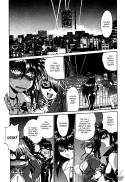 Page 183 of Makunouchi Deluxe 2