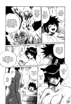 Page 186 of Makunouchi Deluxe 2