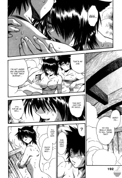 Page 195 of Makunouchi Deluxe 2