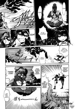 Page 210 of Makunouchi Deluxe 2