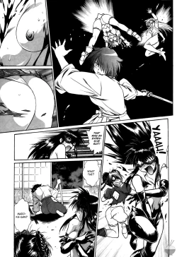 Page 218 of Makunouchi Deluxe 2