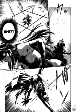 Page 21 of Makunouchi Deluxe 2