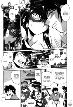 Page 222 of Makunouchi Deluxe 2