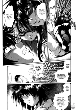 Page 223 of Makunouchi Deluxe 2