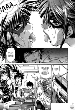 Page 226 of Makunouchi Deluxe 2