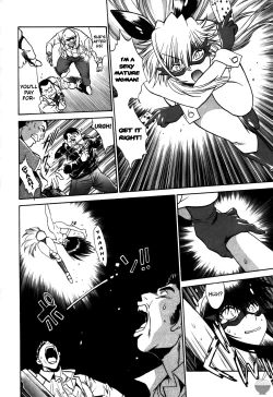 Page 41 of Makunouchi Deluxe 2