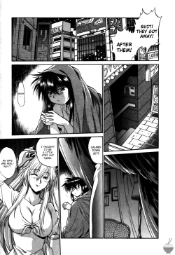 Page 42 of Makunouchi Deluxe 2