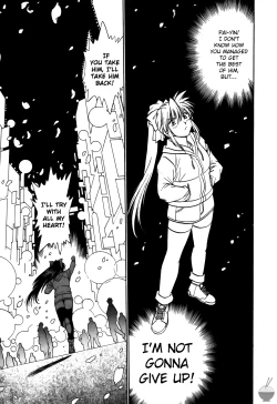 Page 52 of Makunouchi Deluxe 2