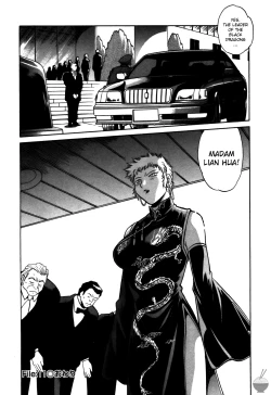 Page 55 of Makunouchi Deluxe 2