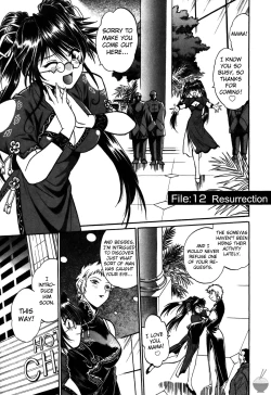 Page 56 of Makunouchi Deluxe 2