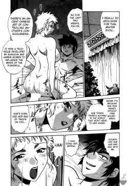 Page 65 of Makunouchi Deluxe 2